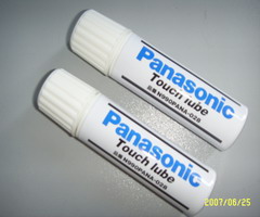N990PANA-028 Touch lube 20ml  Panasert Nozzle Oil